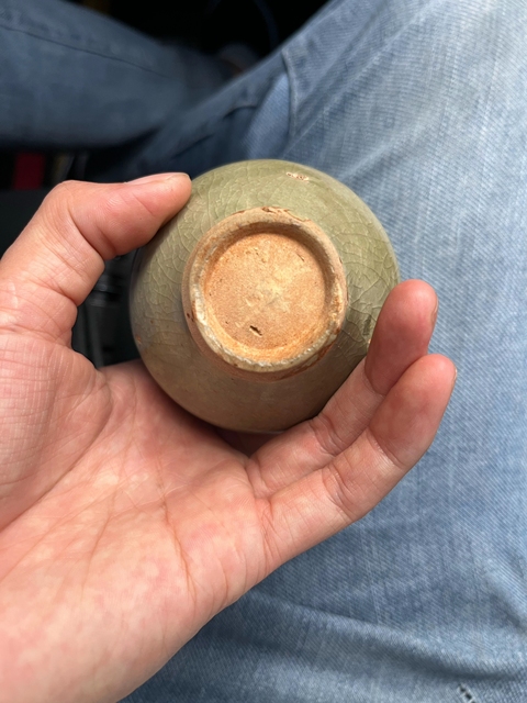 古玩陶瓷龍泉窯青釉蓋罐真品鑒賞圖