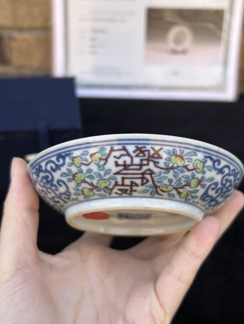 古玩陶瓷斗彩靈仙祝壽圖盤真品鑒賞圖