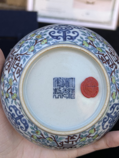 古玩陶瓷斗彩靈仙祝壽圖盤真品鑒賞圖