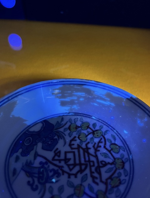 古玩陶瓷斗彩靈仙祝壽圖盤真品鑒賞圖