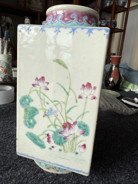古玩陶瓷粉彩花鳥(niǎo)紋琮式瓶真品鑒賞圖