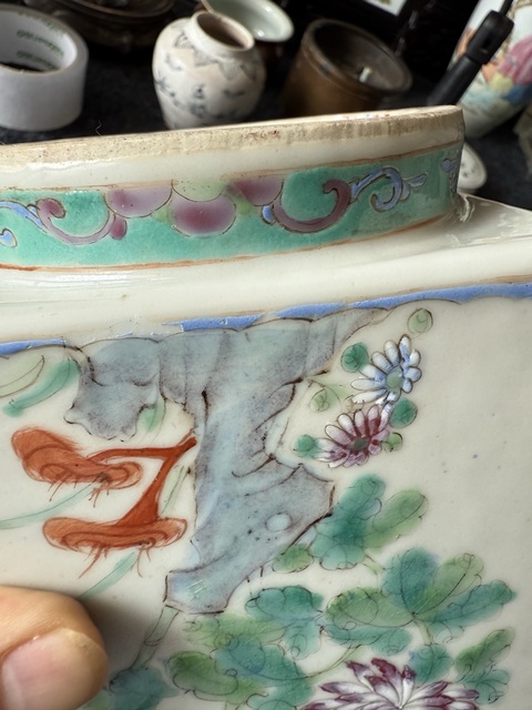 古玩陶瓷粉彩花鳥(niǎo)紋琮式瓶真品鑒賞圖