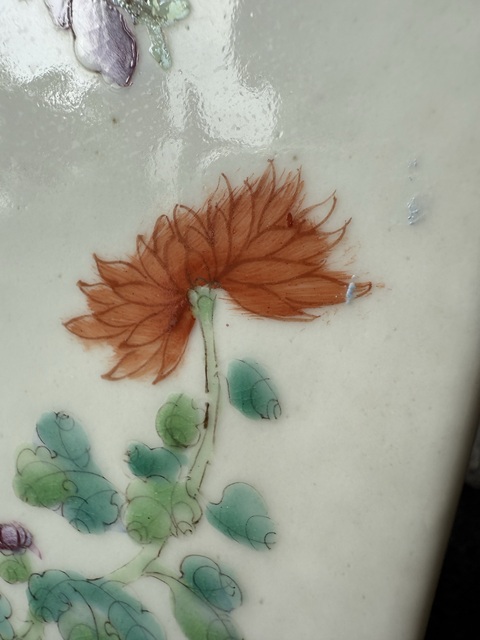 古玩陶瓷粉彩花鳥(niǎo)紋琮式瓶真品鑒賞圖