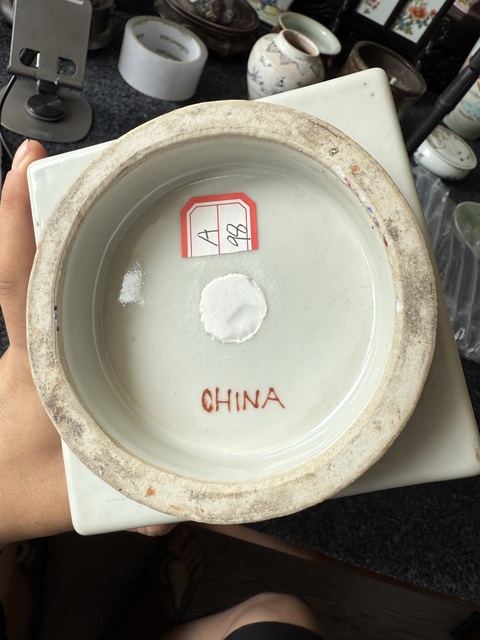 古玩陶瓷粉彩花鳥(niǎo)紋琮式瓶真品鑒賞圖