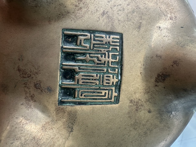 古玩銅器橋耳爐真品鑒賞圖
