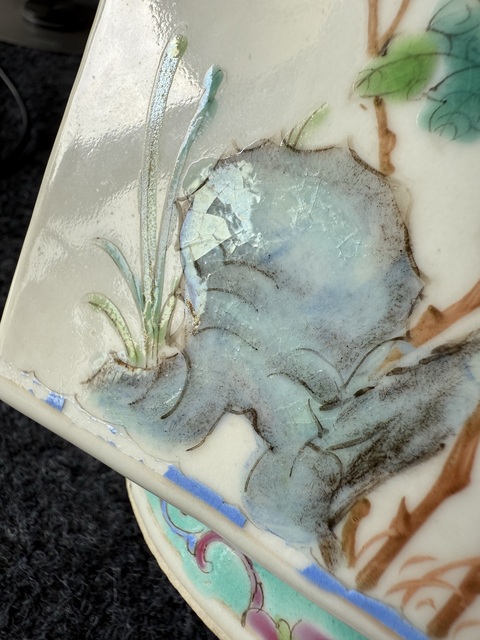古玩陶瓷粉彩花鳥(niǎo)紋琮式瓶真品鑒賞圖