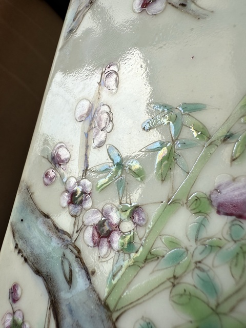 古玩陶瓷粉彩花鳥(niǎo)紋琮式瓶真品鑒賞圖