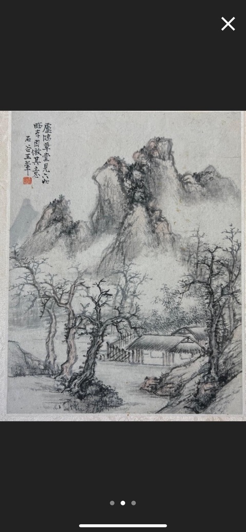 古玩字畫王翚款山水真品鑒賞圖