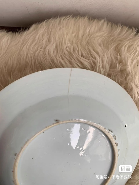 古玩陶瓷連生貴子圖粉彩盤拍賣，當前價格3888元