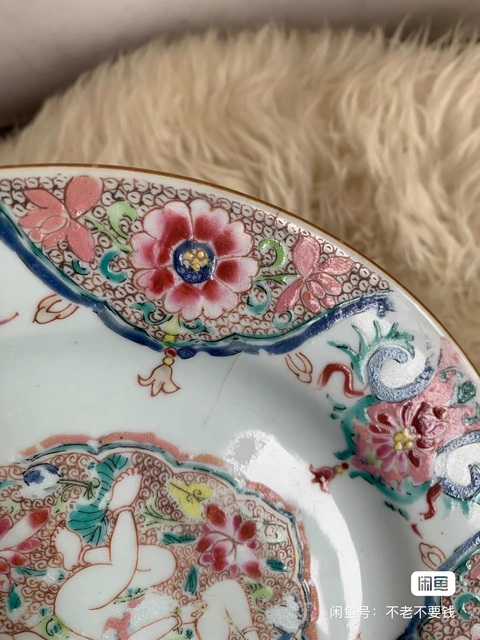 古玩陶瓷連生貴子圖粉彩盤拍賣，當前價格3888元