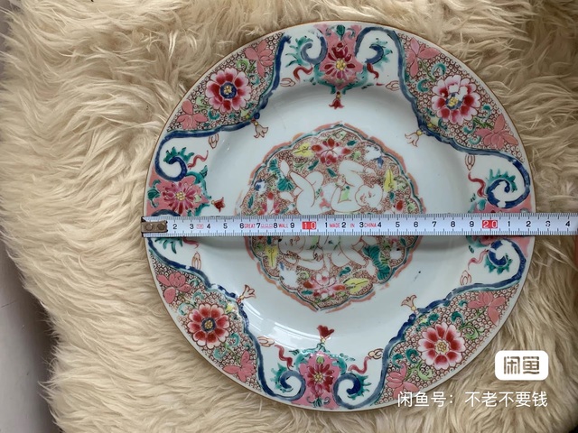 古玩陶瓷連生貴子圖粉彩盤拍賣，當前價格3888元