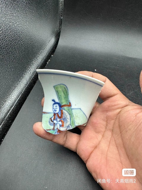 古玩陶瓷康熙斗彩標本真品鑒賞圖