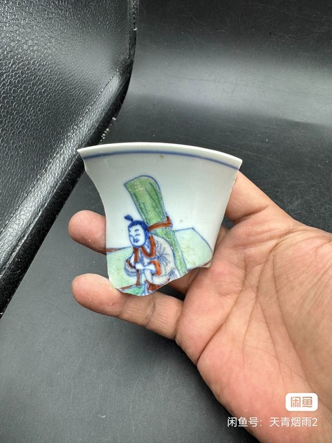 古玩陶瓷康熙斗彩標本真品鑒賞圖