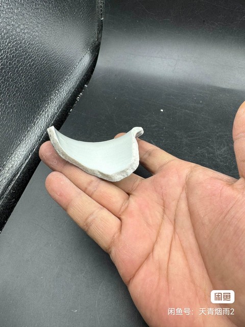 古玩陶瓷康熙斗彩標本真品鑒賞圖