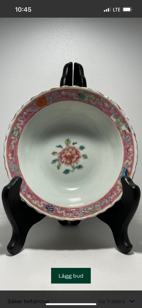 古玩陶瓷鳳紋粉彩碗真品鑒賞圖