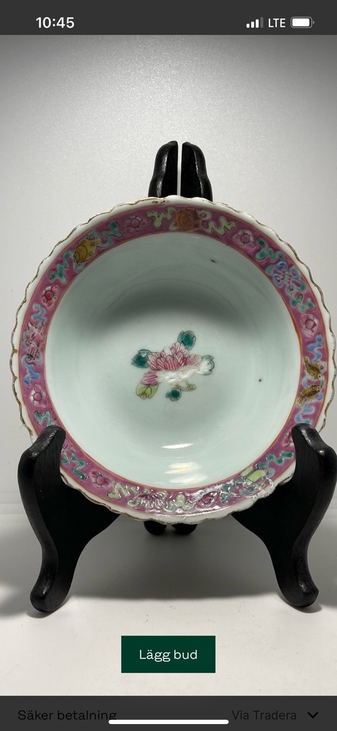 古玩陶瓷鳳紋粉彩碗真品鑒賞圖