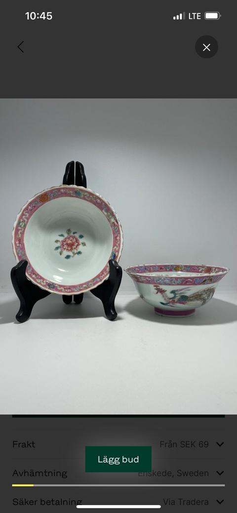 古玩陶瓷鳳紋粉彩碗真品鑒賞圖
