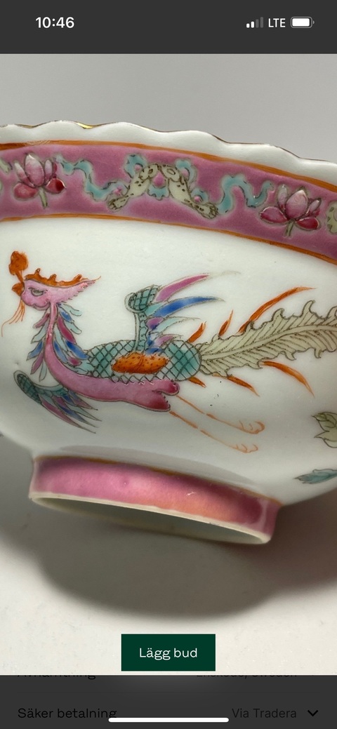古玩陶瓷鳳紋粉彩碗真品鑒賞圖