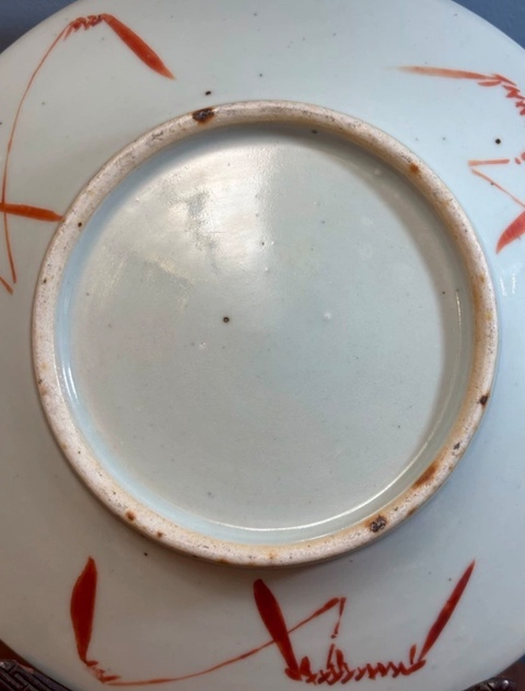 古玩陶瓷清晚期粉彩皮球博古花卉紋盤拍賣，當前價格2280元