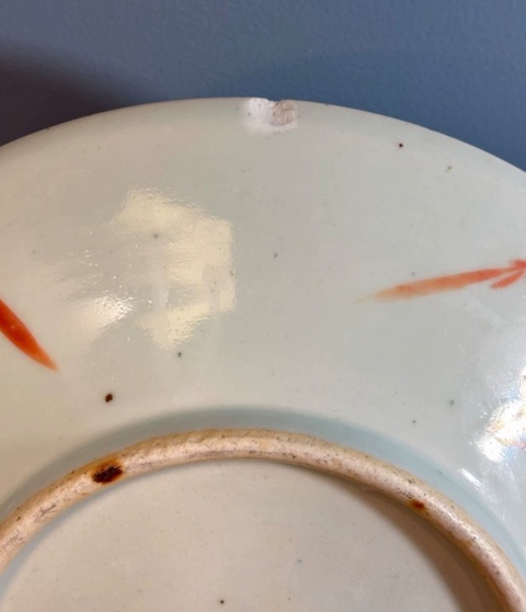 古玩陶瓷清晚期粉彩皮球博古花卉紋盤拍賣，當前價格2280元