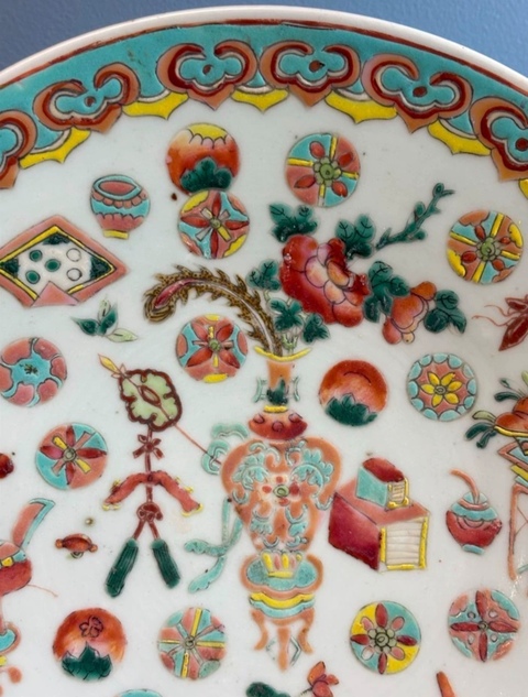 古玩陶瓷清晚期粉彩皮球博古花卉紋盤拍賣，當前價格2280元