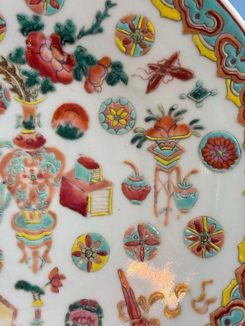 古玩陶瓷清晚期粉彩皮球博古花卉紋盤拍賣，當前價格2280元