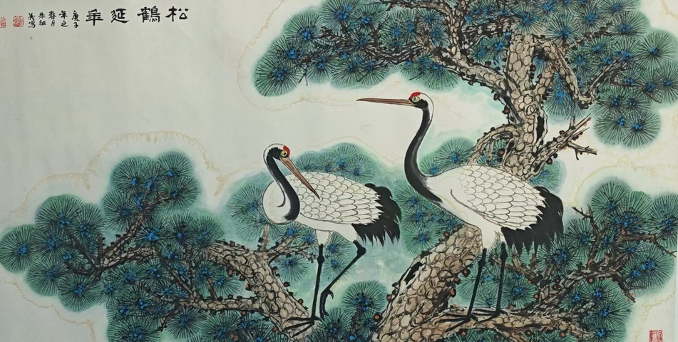 古玩字畫張立辰大師弟子中國國畫家協會理事朱祖義松鶴延年拍賣,當前價格899元