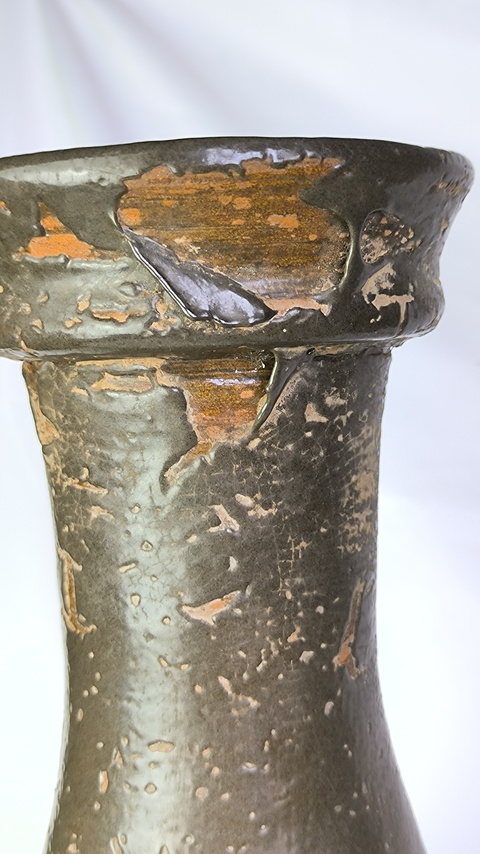 古玩陶瓷遼金時(shí)期茶葉末釉盤口瓶真品鑒賞圖