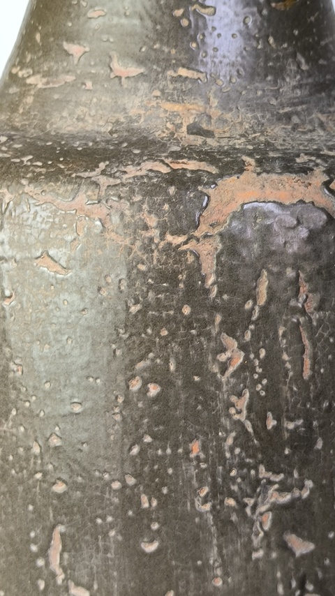古玩陶瓷遼金時(shí)期茶葉末釉盤口瓶真品鑒賞圖