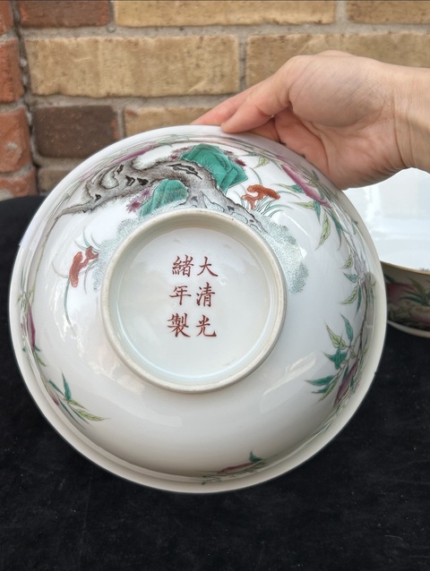 古玩陶瓷粉彩壽桃紋碗,疑似后加款真品鑒賞圖