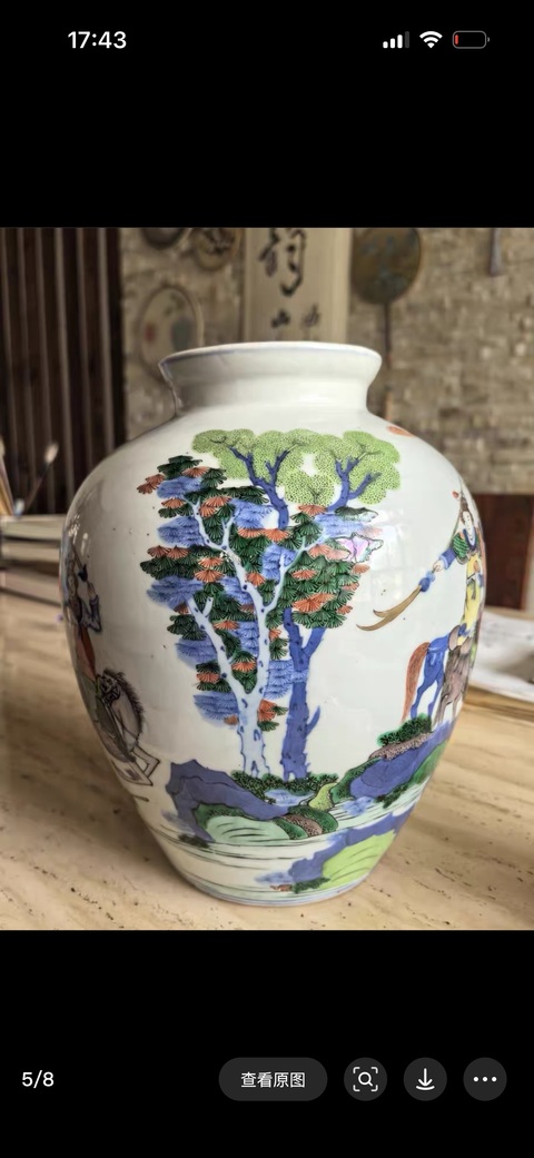 古玩陶瓷青花五彩罐真品鑒賞圖
