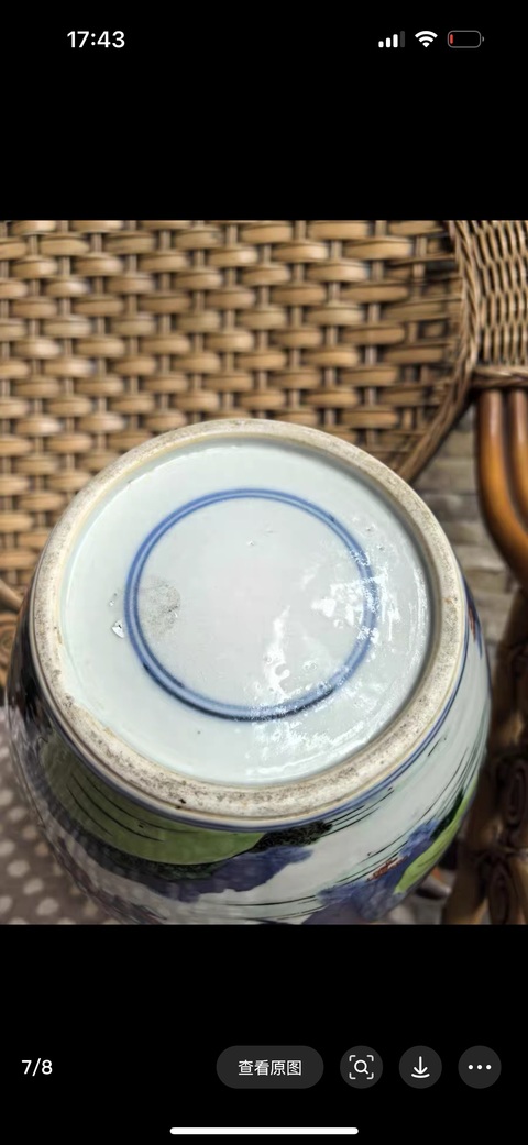 古玩陶瓷青花五彩罐真品鑒賞圖