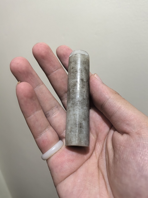 古玩玉器提油仿古“玉翎管”真品鑒賞圖