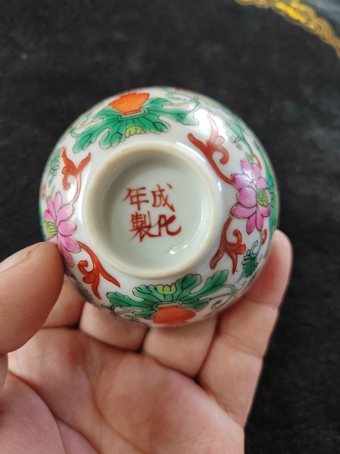 古玩陶瓷粉彩連升三級圖茶杯真品鑒賞圖