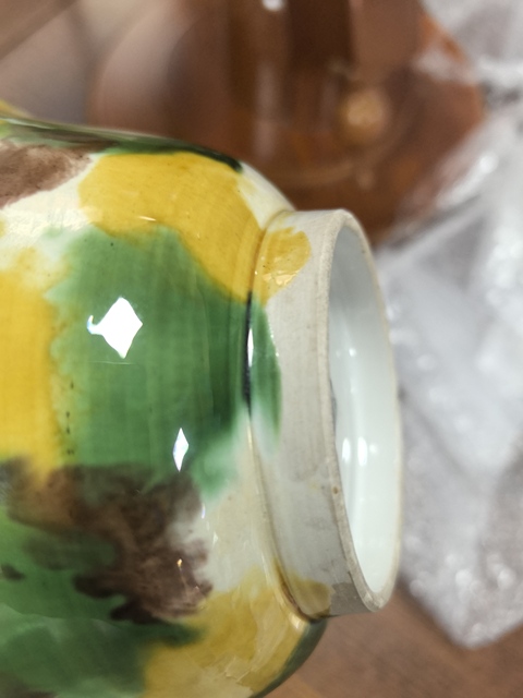 古玩陶瓷虎皮三彩碗真品鑒賞圖