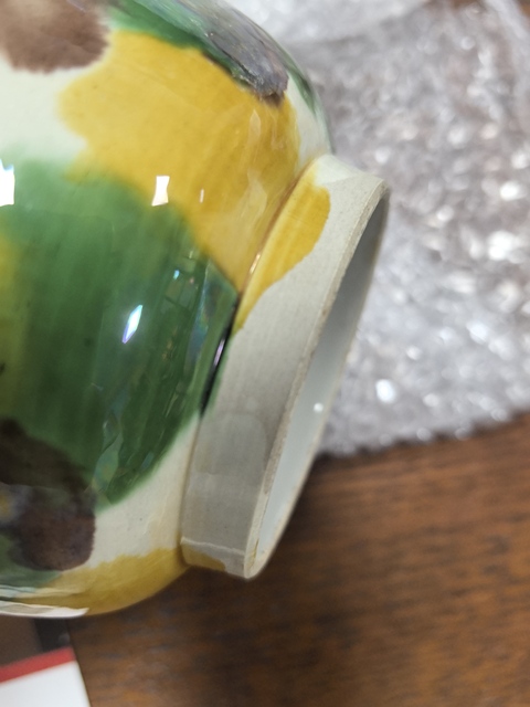 古玩陶瓷虎皮三彩碗真品鑒賞圖