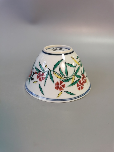古玩陶瓷青花五彩花卉紋杯真品鑒賞圖