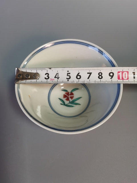 古玩陶瓷青花五彩花卉紋杯真品鑒賞圖