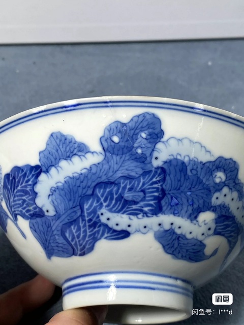 古玩陶瓷青花蠶食圖碗真品鑒賞圖