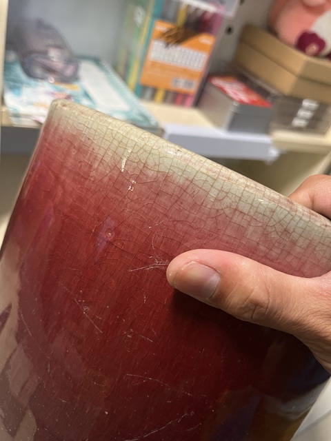 古玩陶瓷紅釉圈足筒式香爐真品鑒賞圖