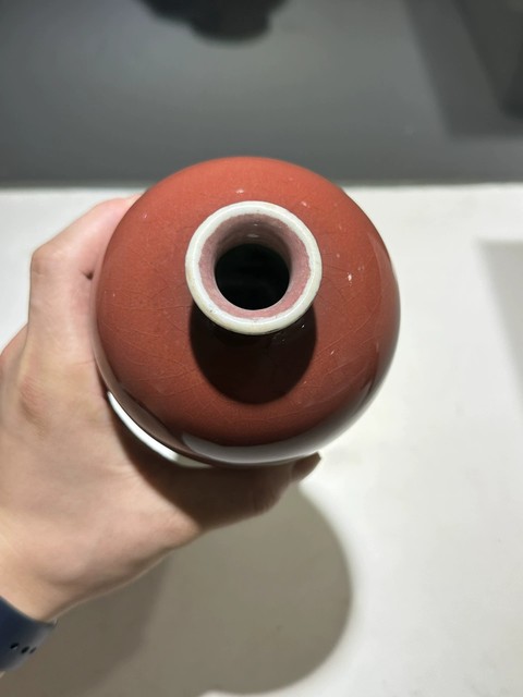古玩陶瓷紅釉梅瓶真品鑒賞圖