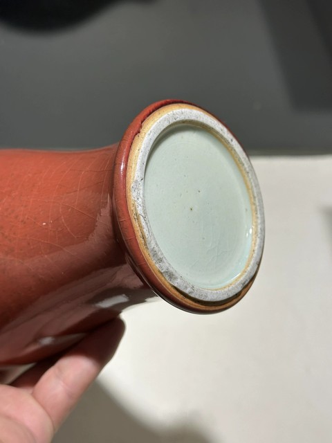 古玩陶瓷紅釉梅瓶真品鑒賞圖