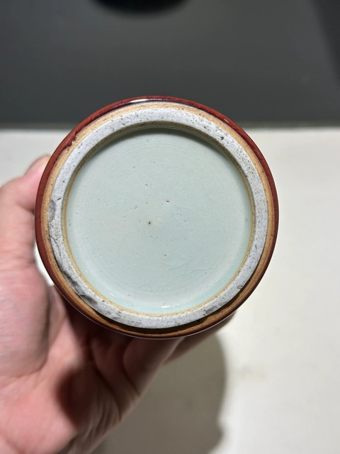 古玩陶瓷紅釉梅瓶真品鑒賞圖