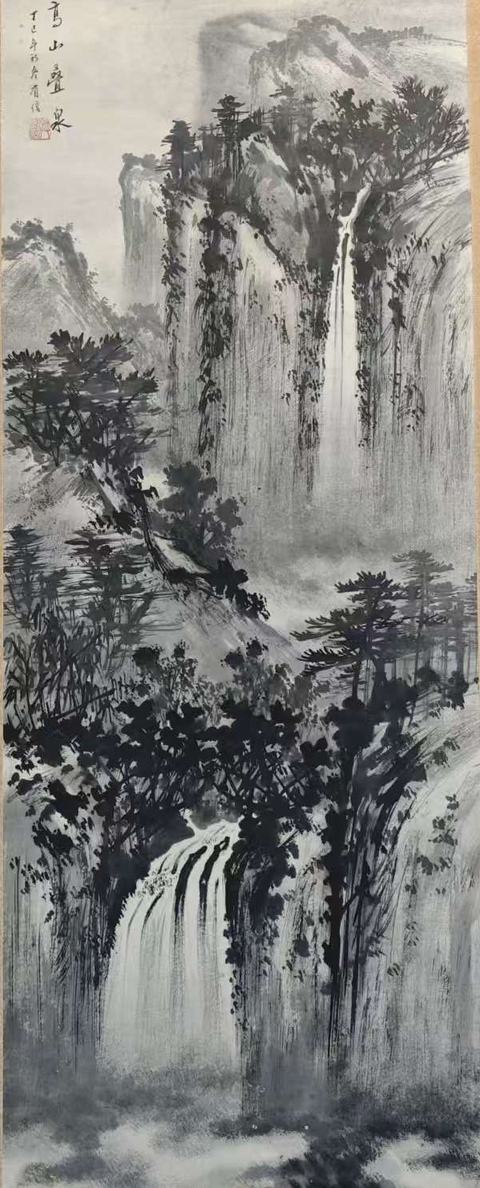 古玩字畫黃君璧大師入室弟子樊有信高山疊泉拍賣,當前價格1888元