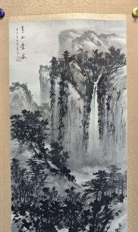 古玩字畫黃君璧大師入室弟子樊有信高山疊泉拍賣,當前價格1888元