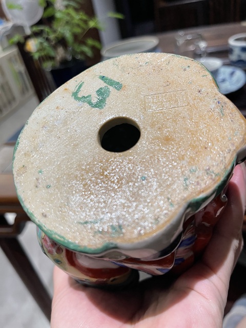 古玩陶瓷粉彩福星塑像真品鑒賞圖