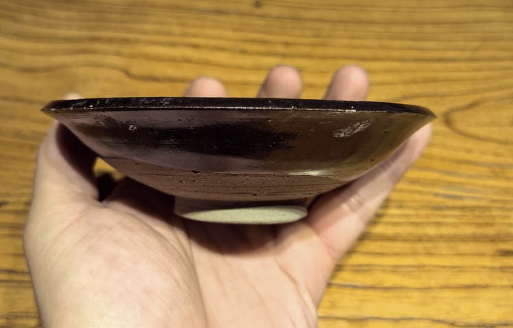 古玩陶瓷黑釉梅花盞真品鑒賞圖
