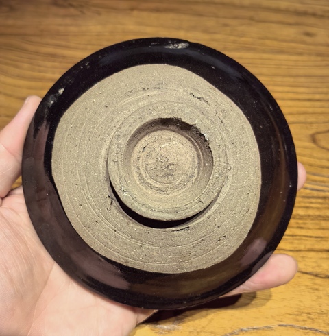 古玩陶瓷黑釉梅花盞真品鑒賞圖