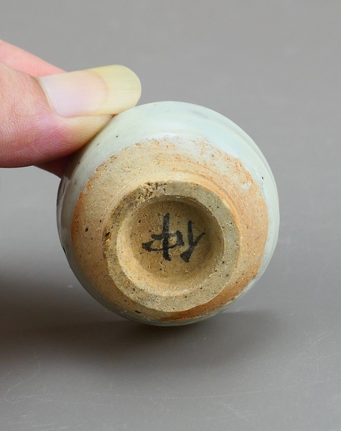 古玩陶瓷元末明初青白釉小杯拍賣,當前價格33元