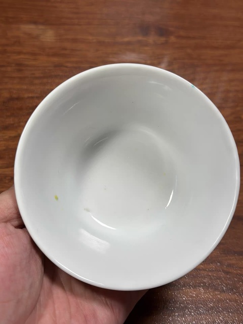 古玩陶瓷吉語紋粉彩杯真品鑒賞圖